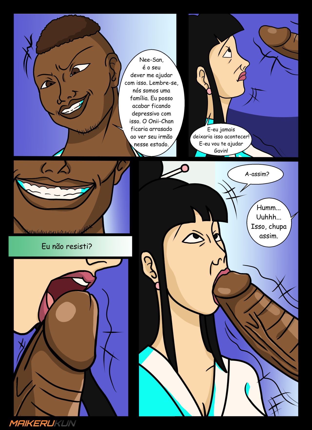 Página 13 do quadrinho adulto: A ajuda da cunhada – Leia completo em XCOMICS