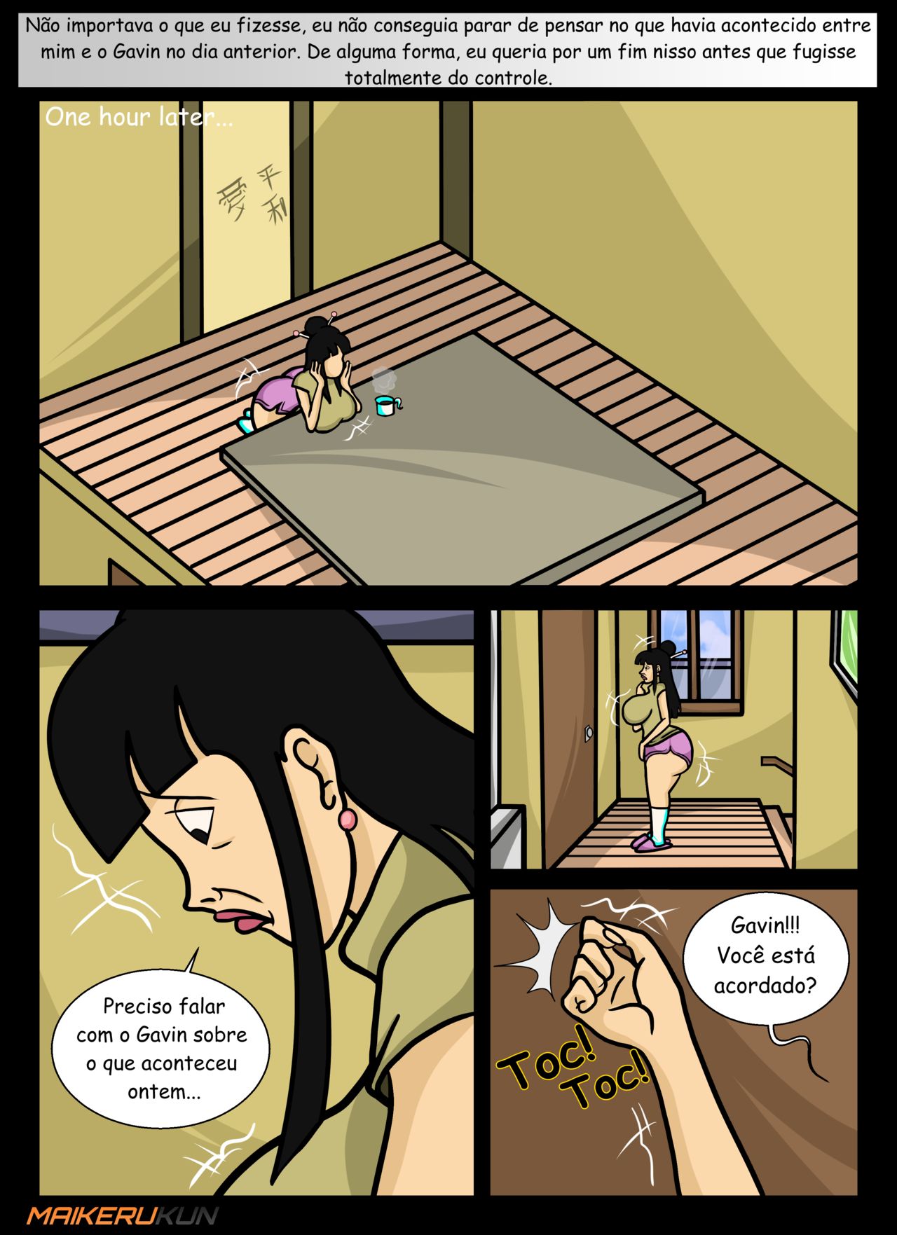 Página 4 do quadrinho adulto: A ajuda da cunhada - Parte 2 – Leia completo em XCOMICS