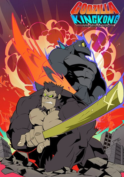 Página 1 do quadrinho adulto: A batalha sexual de Godzilla vs Kong – Leia completo em XCOMICS