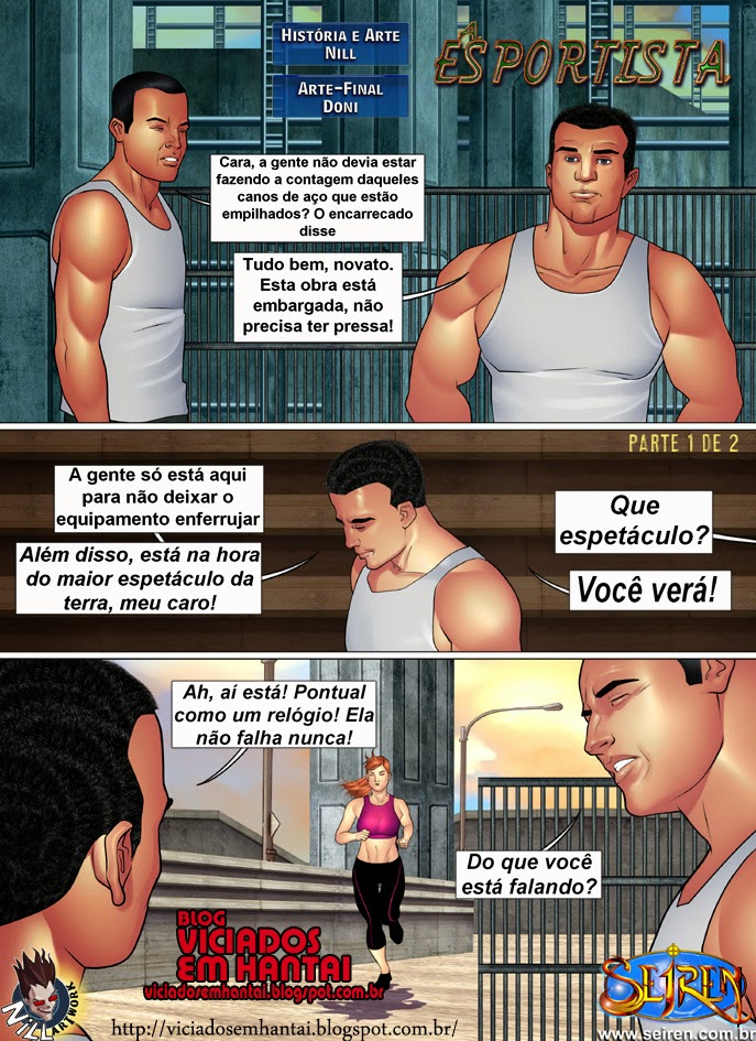 Página 2 do quadrinho adulto: A Esportista Parte 1 – Leia completo em XCOMICS