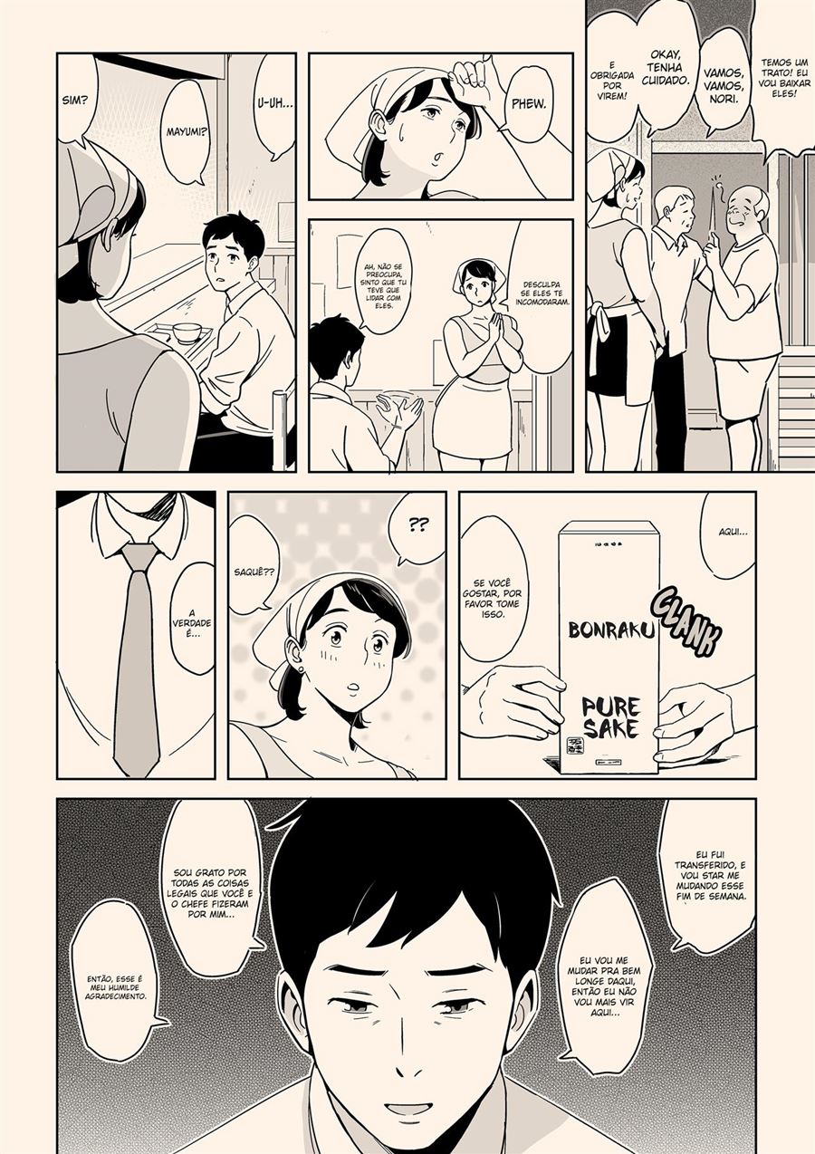 Página 7 do quadrinho adulto: A esposa saborosa e voluptuosa – Leia completo em XCOMICS