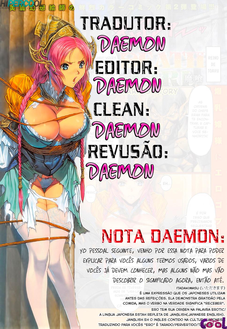 Página 1 do quadrinho adulto: A garota mortal – Leia completo em XCOMICS