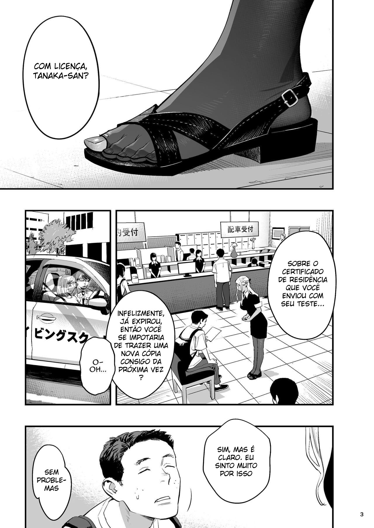 Página 2 do quadrinho adulto: A gostosa e o quiroprata – Leia completo em XCOMICS