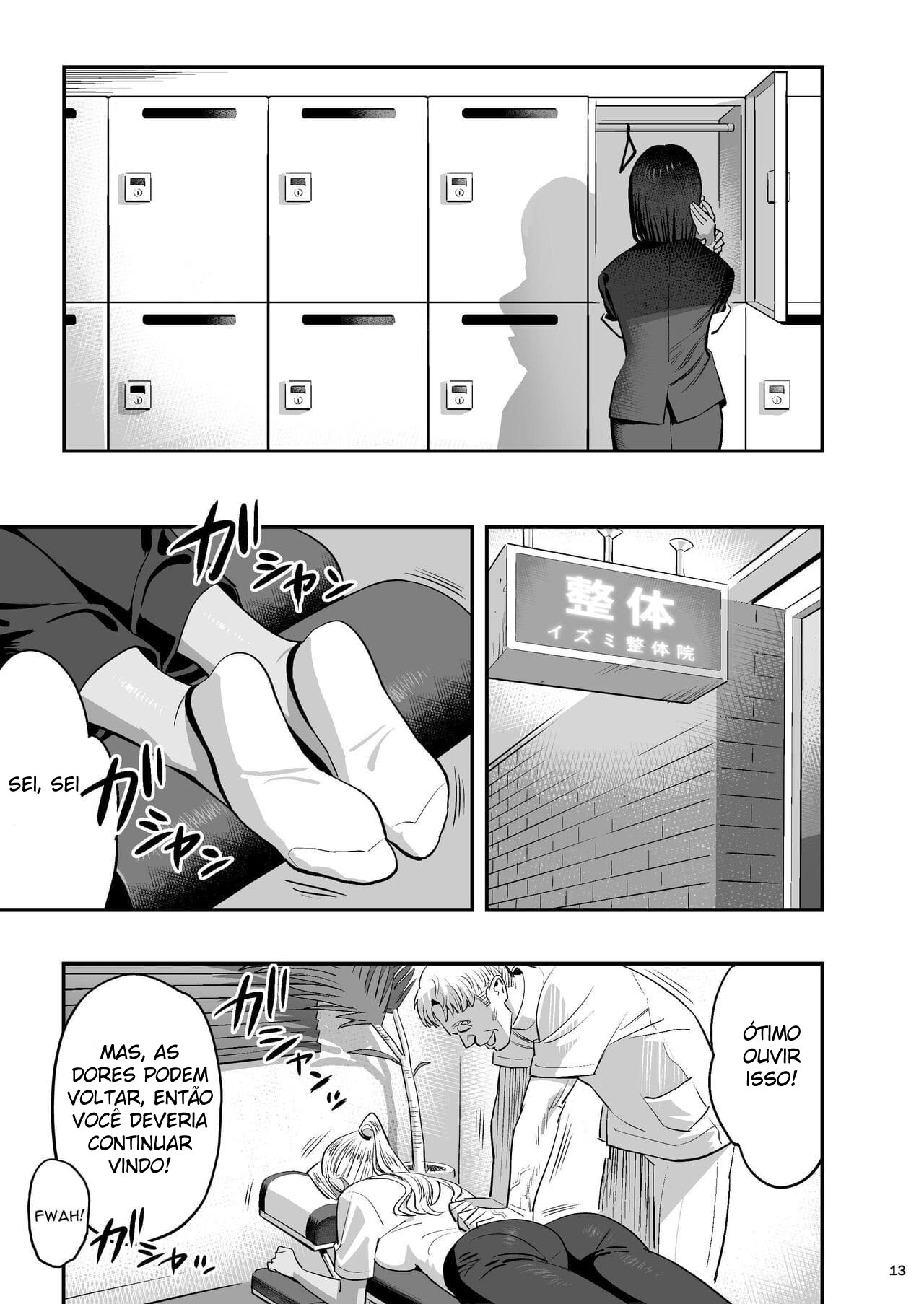 Página 12 do quadrinho adulto: A gostosa e o quiroprata – Leia completo em XCOMICS