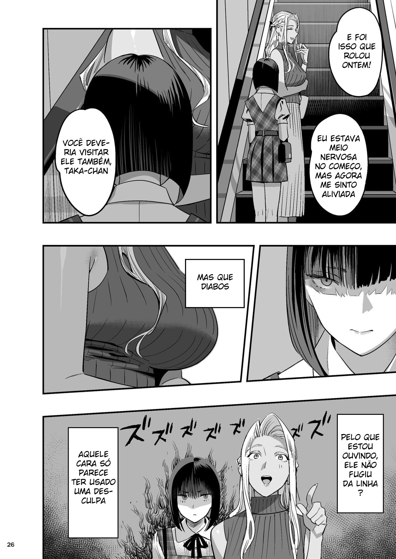 Página 25 do quadrinho adulto: A gostosa e o quiroprata – Leia completo em XCOMICS