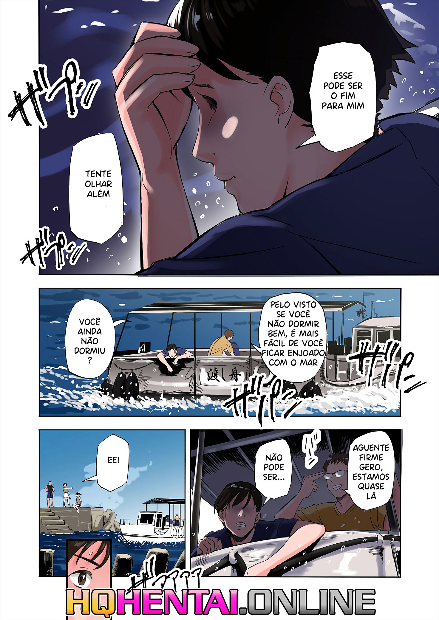 Página 2 do quadrinho adulto: A madrasta safada de Kentaro – Leia completo em XCOMICS