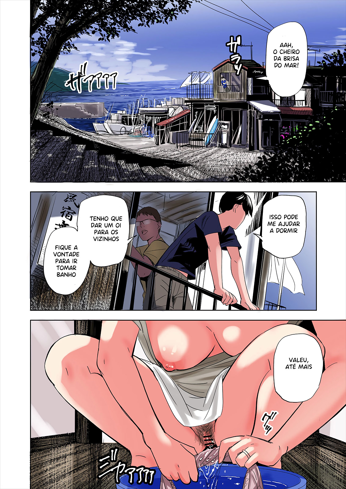 Página 8 do quadrinho adulto: A madrasta safada de Kentaro – Leia completo em XCOMICS