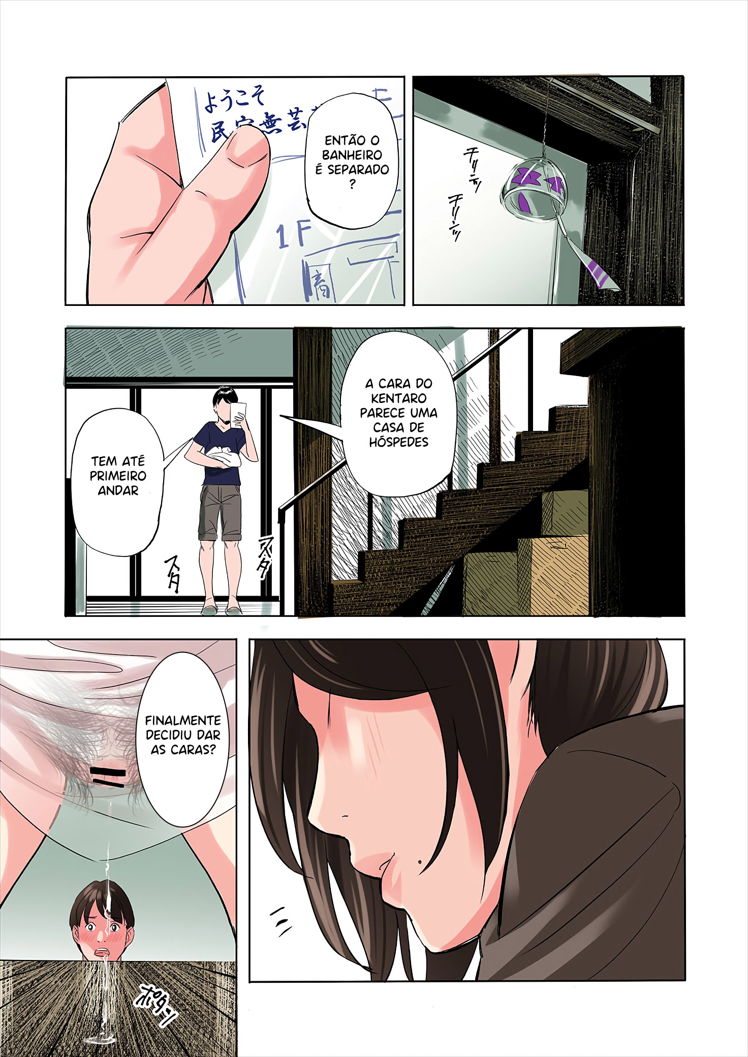 Página 9 do quadrinho adulto: A madrasta safada de Kentaro – Leia completo em XCOMICS