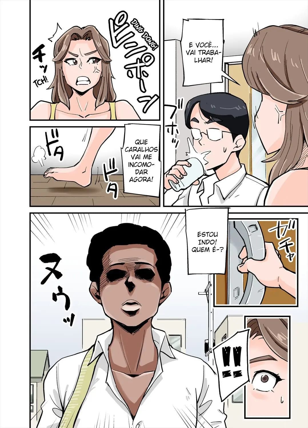 Capa do quadrinho adulto: A milf solitária – Leia online em XCOMICS