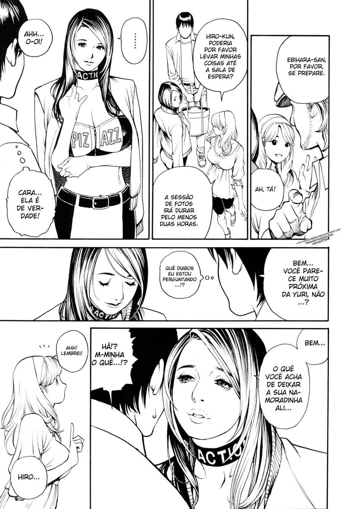 Página 5 do quadrinho adulto: A rainha das corridas – Leia completo em XCOMICS