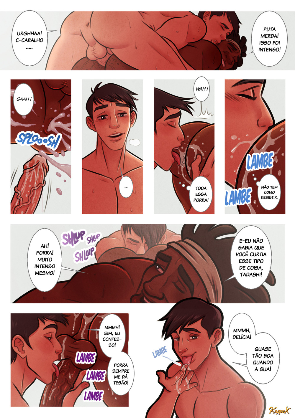 Página 17 do quadrinho adulto: Ajudando um amigo – Leia completo em XCOMICS