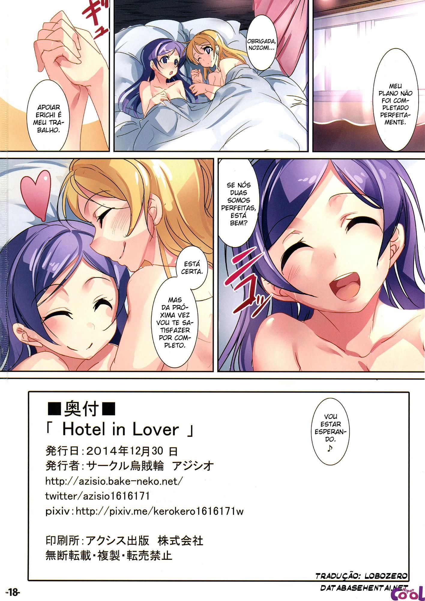 Página 17 do quadrinho adulto: Amantes no hotel – Leia completo em XCOMICS