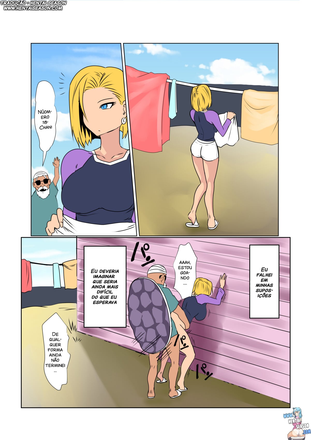 Página 14 do quadrinho adulto: Android 18 e Mestre Kame – Leia completo em XCOMICS