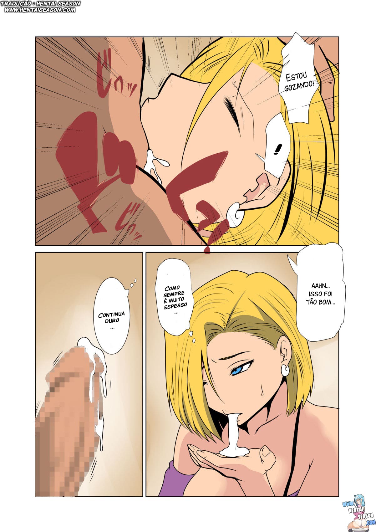 Página 7 do quadrinho adulto: Android 18 e Mestre Kame – Leia completo em XCOMICS