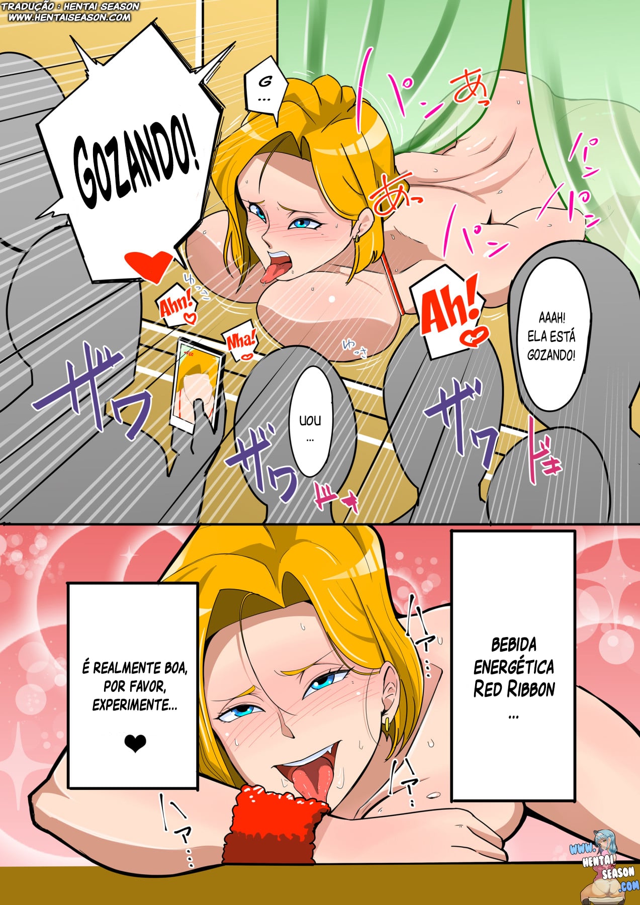 Página 12 do quadrinho adulto: Android 18 garota propaganda – Leia completo em XCOMICS