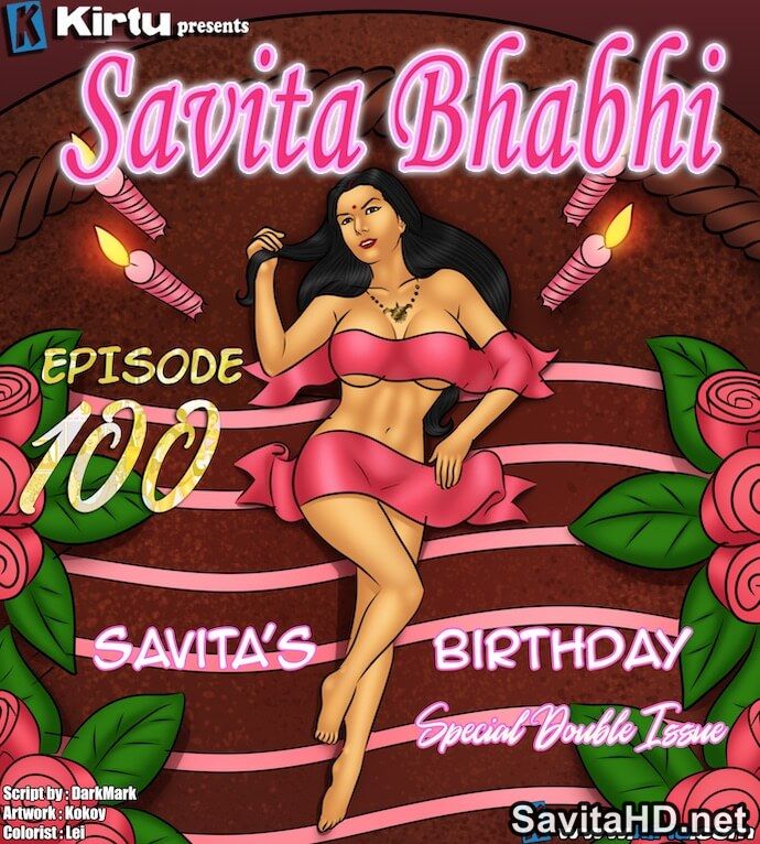 Página 1 do quadrinho adulto: Aniversário de Savita – Leia completo em XCOMICS
