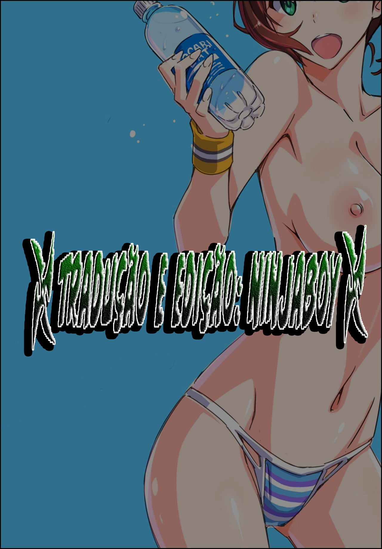 Página 15 do quadrinho adulto: Batalha sexual do Kuririn – Leia completo em XCOMICS