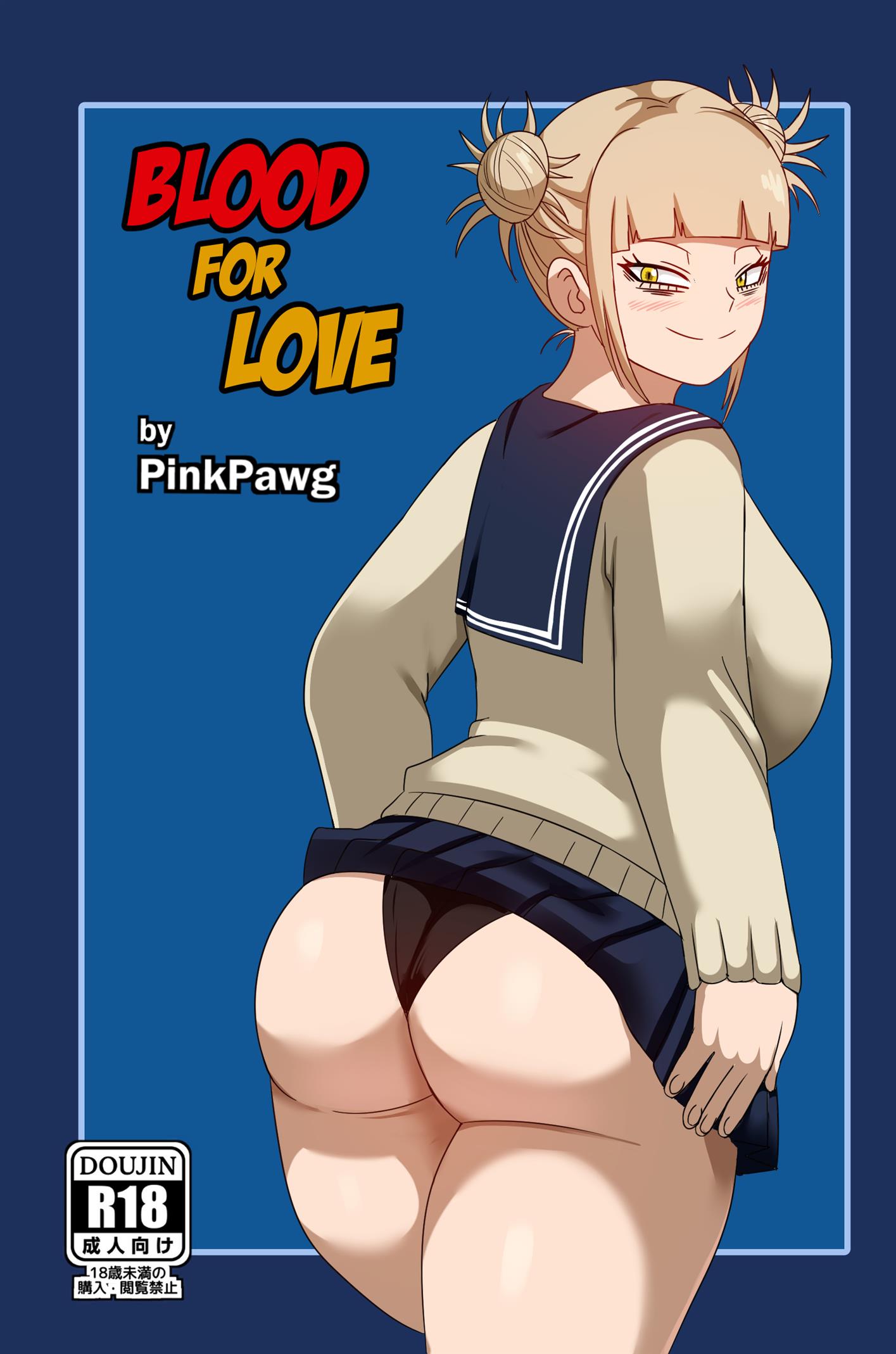 Capa do quadrinho adulto: Boku No Hero: Blood for love – Leia online em XCOMICS