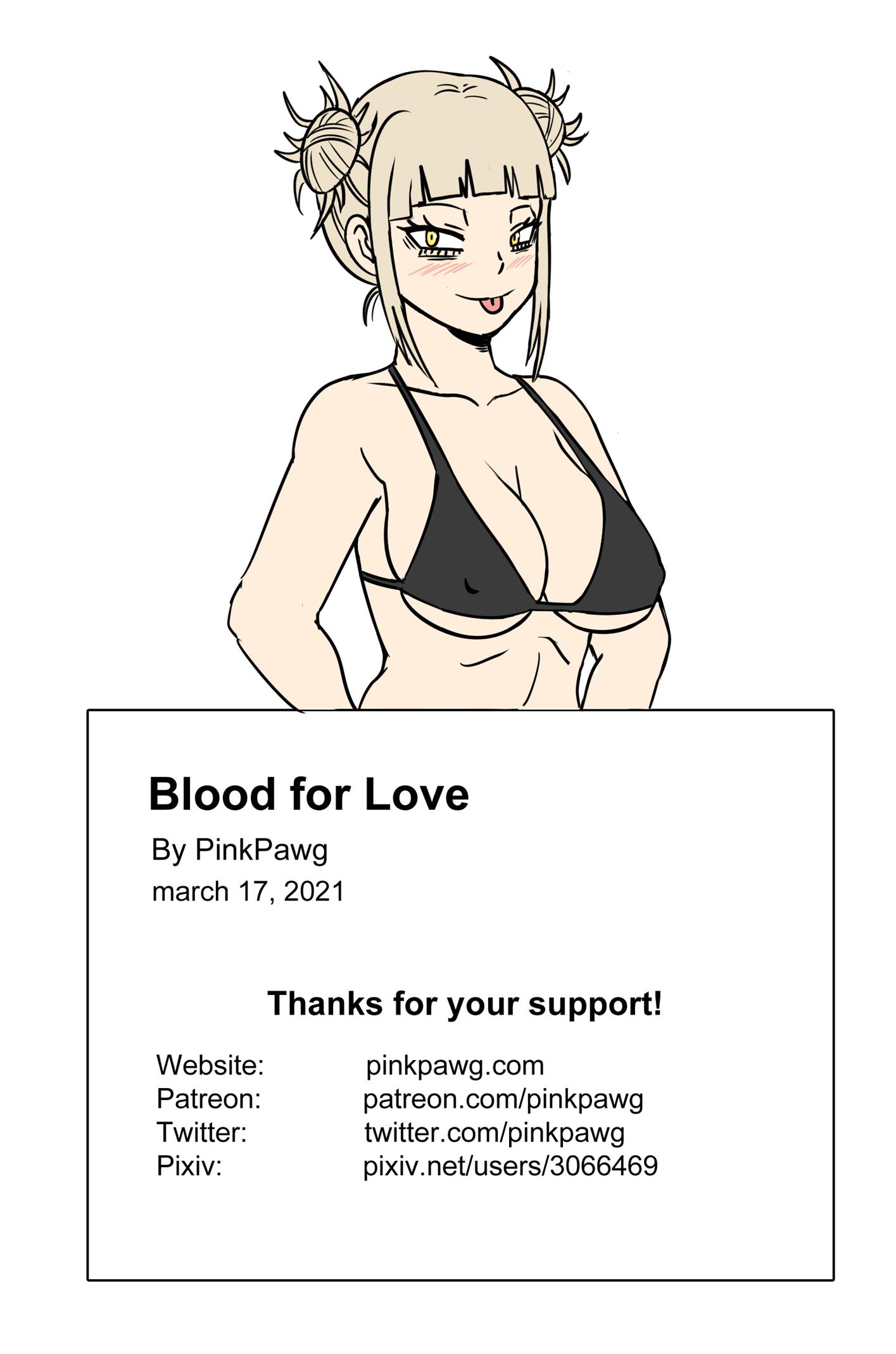 Página 16 do quadrinho adulto: Boku No Hero: Blood for love – Leia completo em XCOMICS