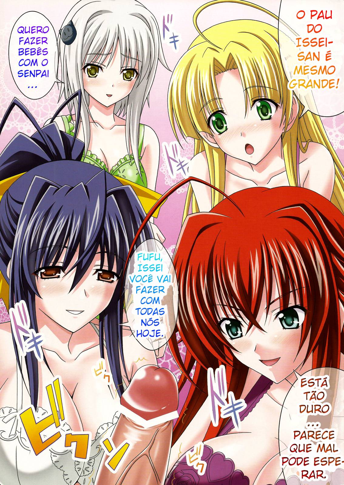 Página 2 do quadrinho adulto: Bom demais para ser verdade – Leia completo em XCOMICS