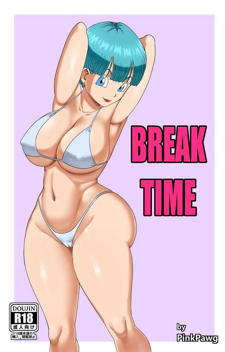 Página 1 do quadrinho adulto: Break Time – Leia completo em XCOMICS