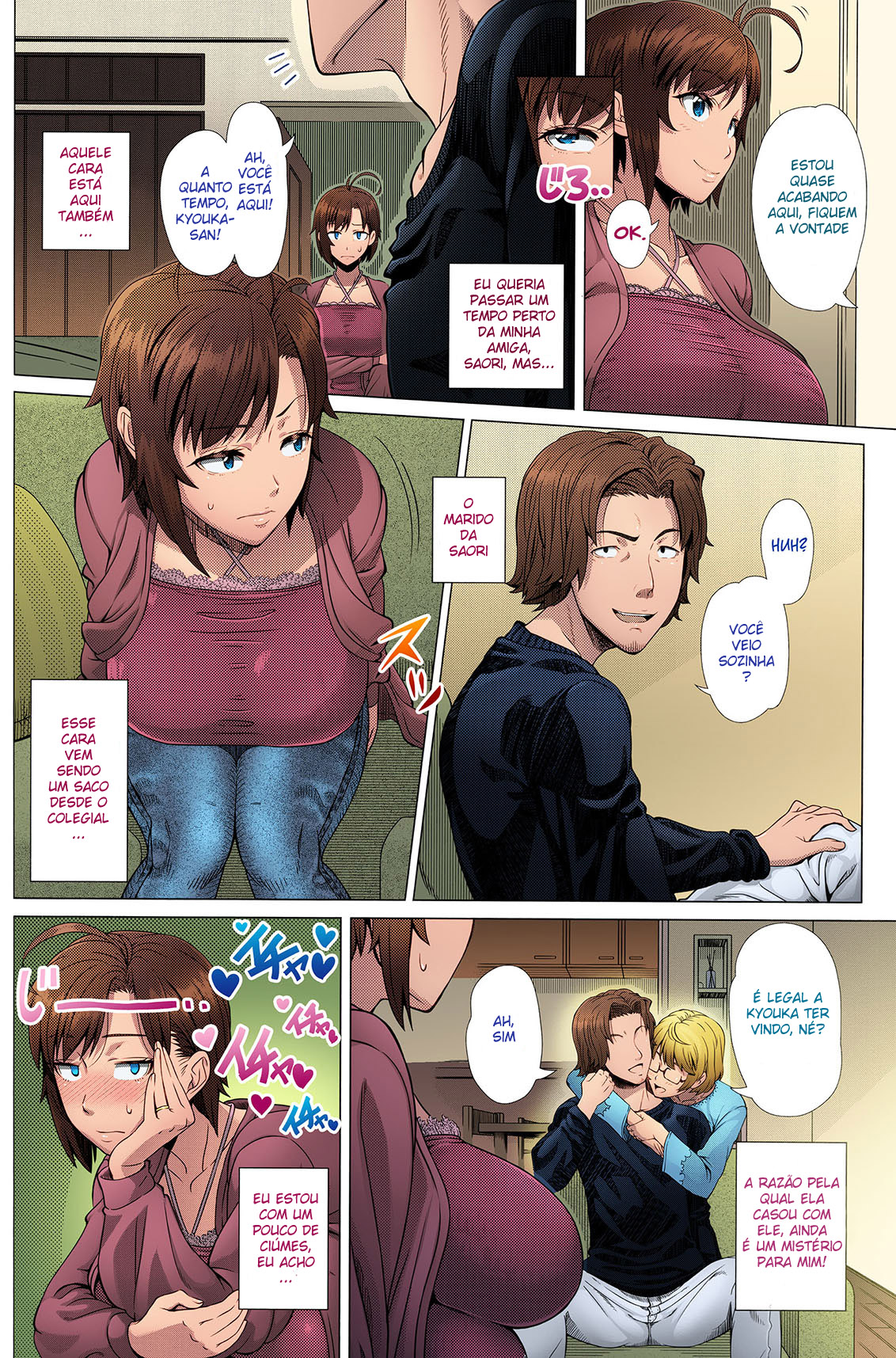 Página 4 do quadrinho adulto: Casada pulando a cerca – Leia completo em XCOMICS
