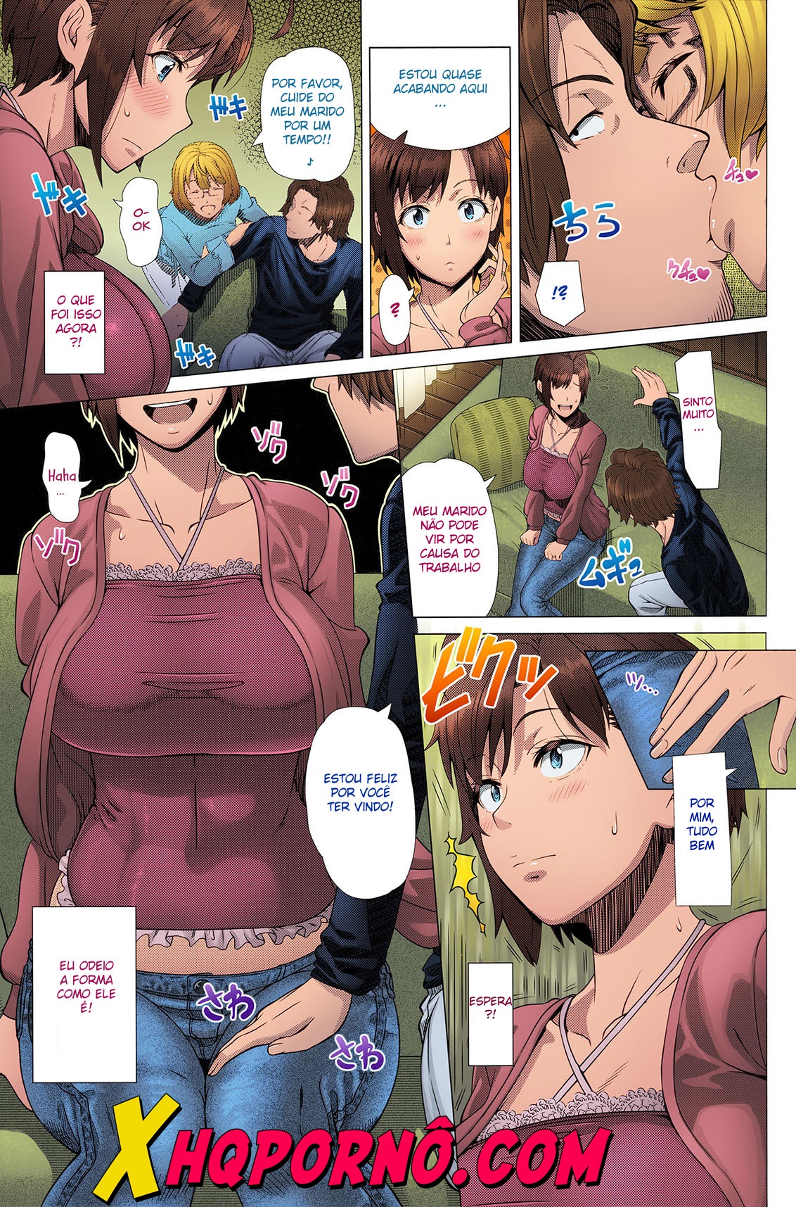 Página 5 do quadrinho adulto: Casada pulando a cerca – Leia completo em XCOMICS