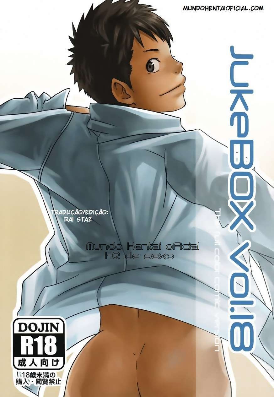 Página 1 do quadrinho adulto: Coleção Pornô Secreta – Leia completo em XCOMICS