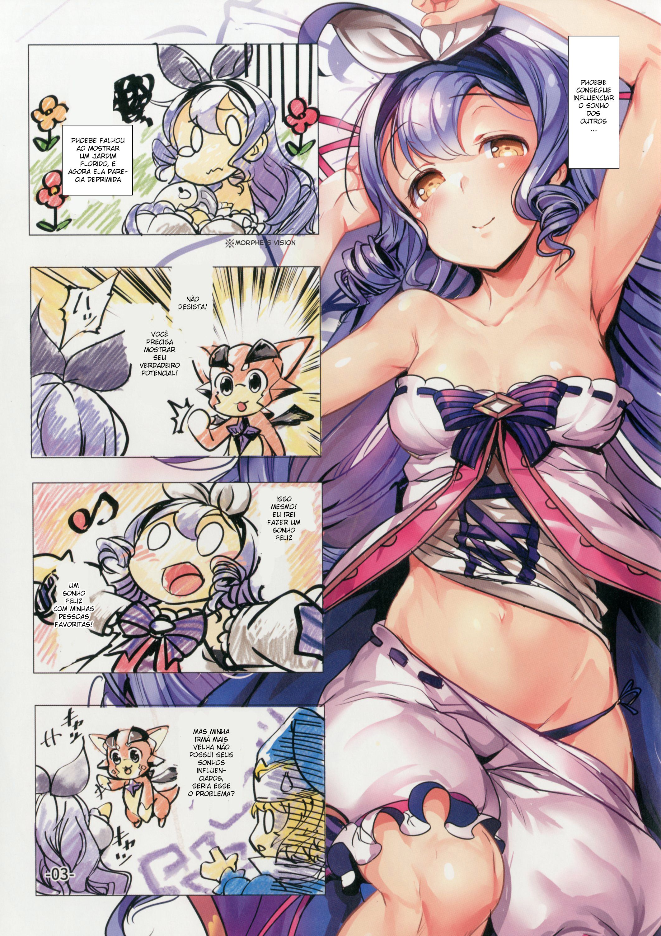 Página 2 do quadrinho adulto: Controlando os sonhos eróticos – Leia completo em XCOMICS