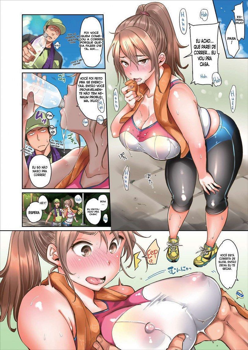 Página 2 do quadrinho adulto: Corrida Gostosa no Parque – Leia completo em XCOMICS