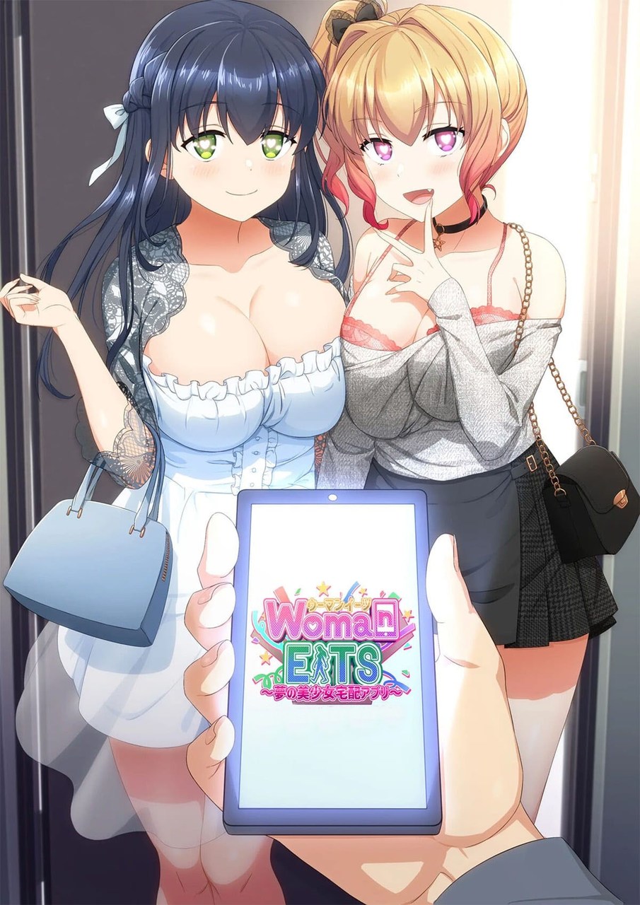 Página 1 do quadrinho adulto: Delivery de sexo – Leia completo em XCOMICS