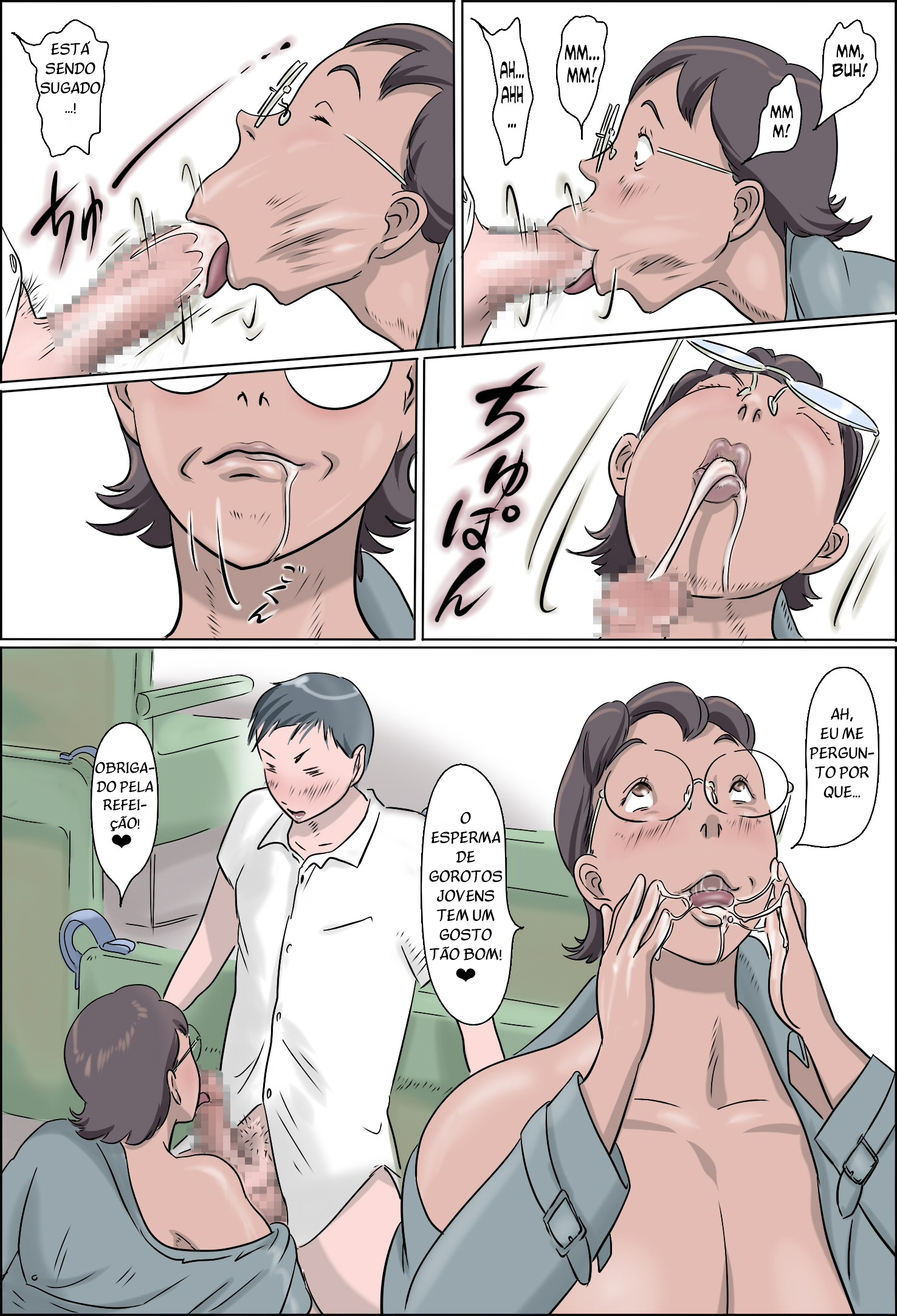 Página 12 do quadrinho adulto: Dona de casa pervertida 3 – Leia completo em XCOMICS