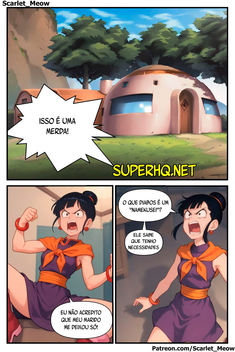 Página 2 do quadrinho adulto: Dragon Ball, Goku’s Absence - Parte 01 – Leia completo em XCOMICS