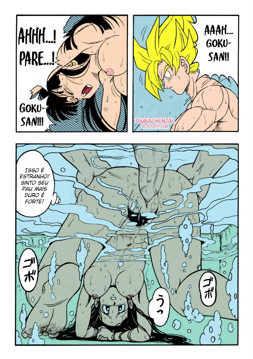 Página 14 do quadrinho adulto: Dragon Ball: O grande torneio – Leia completo em XCOMICS