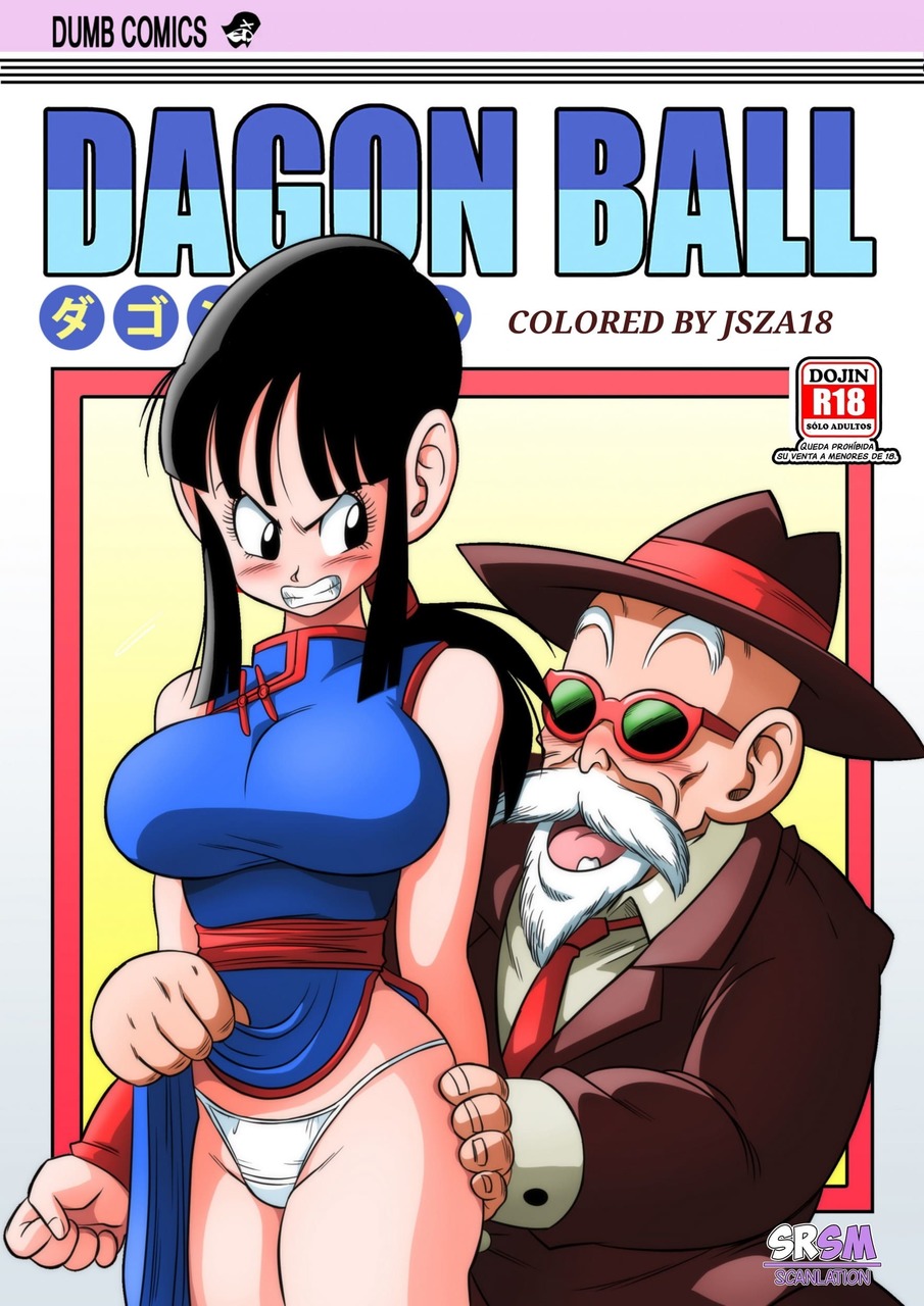 Página 1 do quadrinho adulto: Dragon Ball: Uma antiga tradição – Leia completo em XCOMICS
