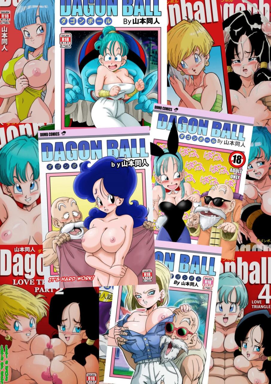Página 18 do quadrinho adulto: Dragon Ball: Uma antiga tradição – Leia completo em XCOMICS