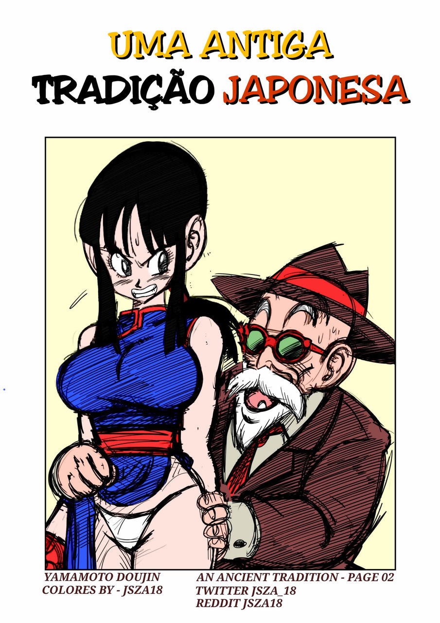 Página 3 do quadrinho adulto: Dragon Ball: Uma antiga tradição – Leia completo em XCOMICS