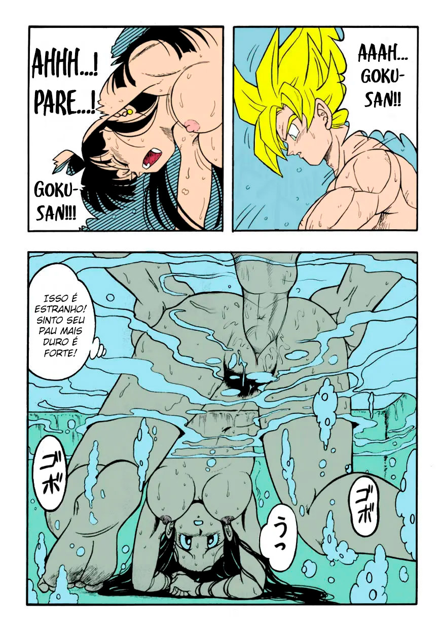 Página 14 do quadrinho adulto: Empurrando no cuzinho da Chichi – Leia completo em XCOMICS