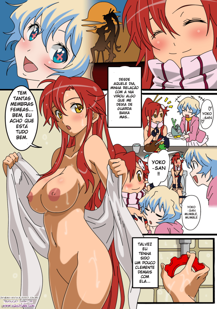 Página 3 do quadrinho adulto: Entregador comendo duas – Leia completo em XCOMICS