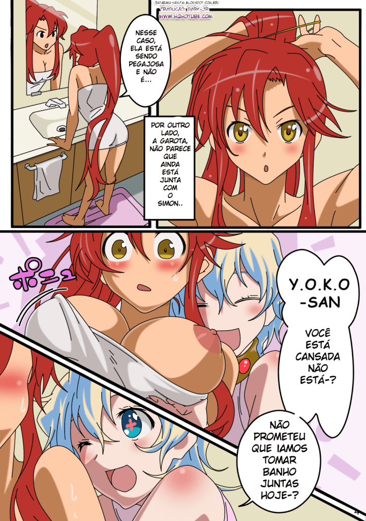 Página 4 do quadrinho adulto: Entregador comendo duas – Leia completo em XCOMICS