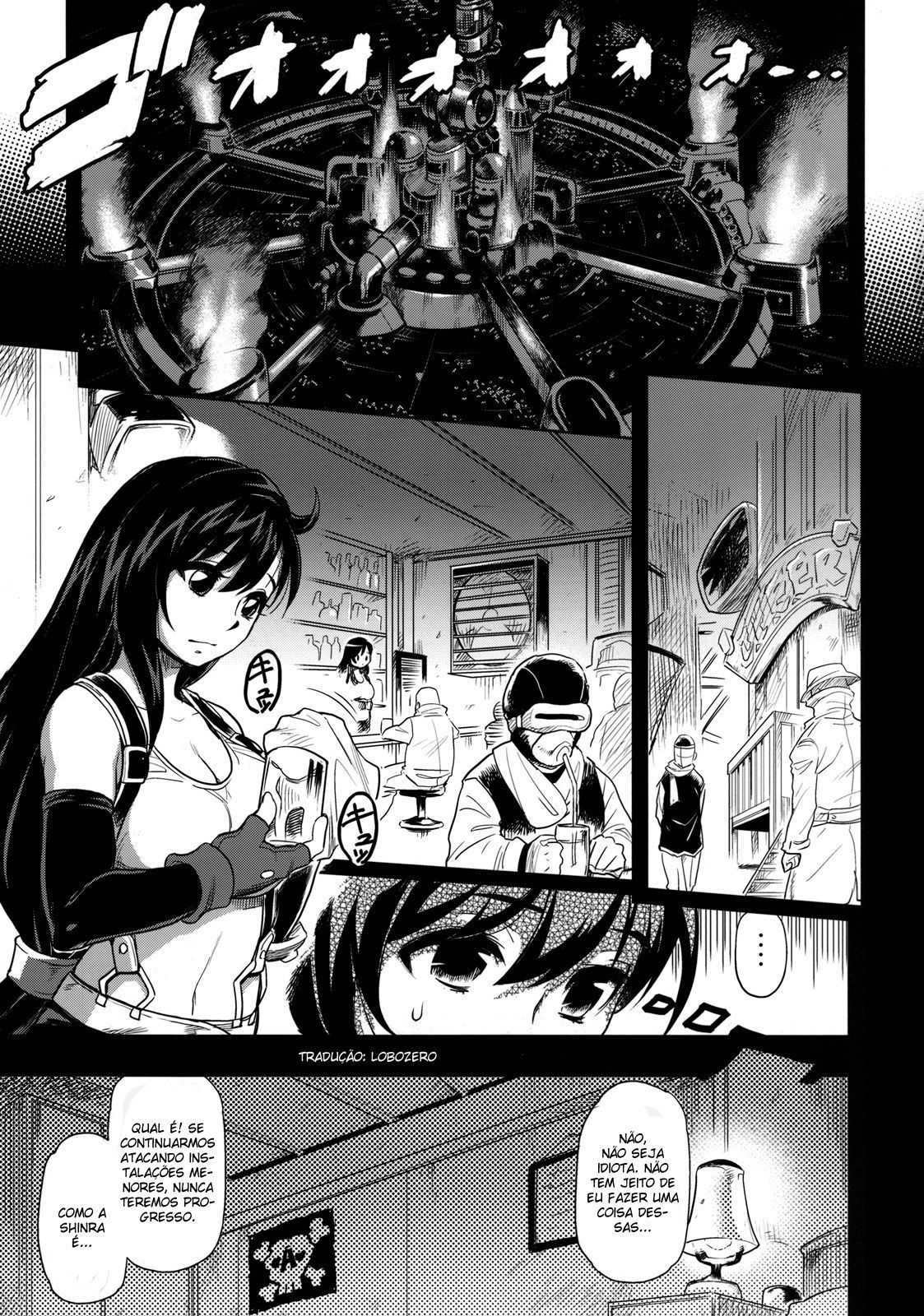 Página 2 do quadrinho adulto: Erotifa 7 Unlimited - Favores Sexuais – Leia completo em XCOMICS