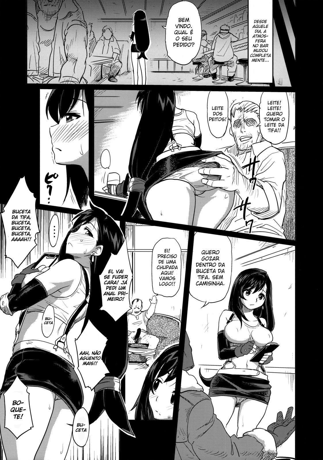Página 22 do quadrinho adulto: Erotifa 7 Unlimited - Favores Sexuais – Leia completo em XCOMICS