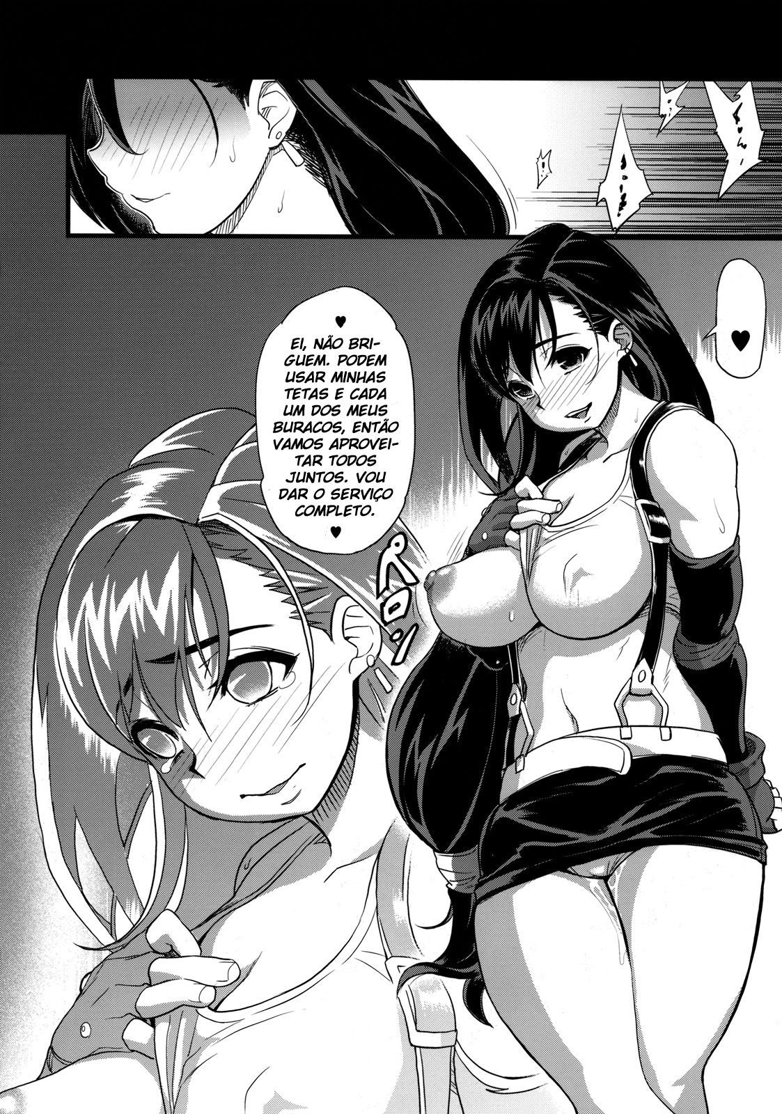 Página 23 do quadrinho adulto: Erotifa 7 Unlimited - Favores Sexuais – Leia completo em XCOMICS