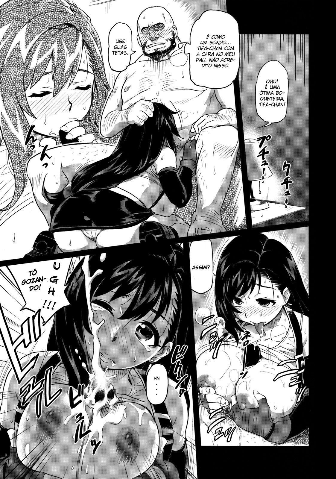 Página 8 do quadrinho adulto: Erotifa 7 Unlimited - Favores Sexuais – Leia completo em XCOMICS