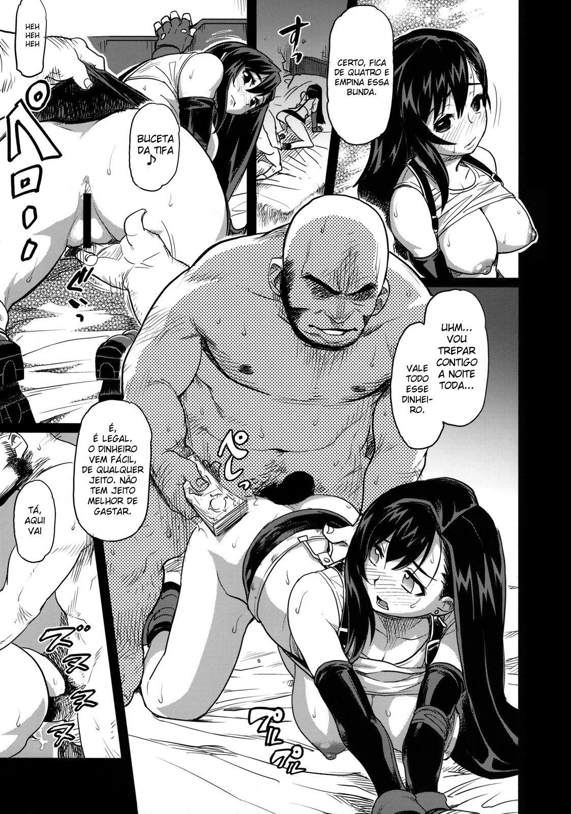 Página 10 do quadrinho adulto: Erotifa 7 Unlimited - Favores Sexuais – Leia completo em XCOMICS
