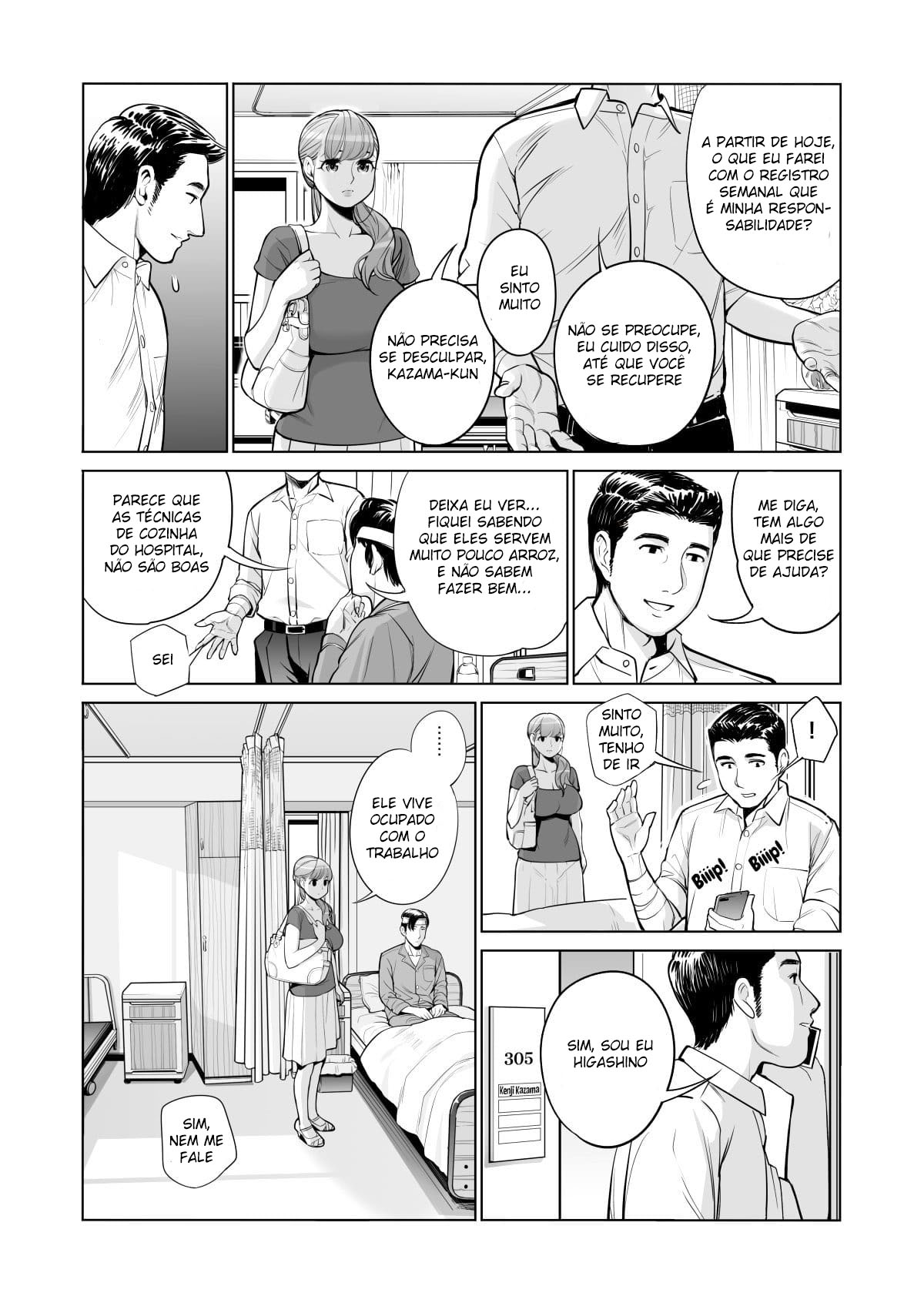 Página 11 do quadrinho adulto: Esposa salvando o emprego do marido – Leia completo em XCOMICS