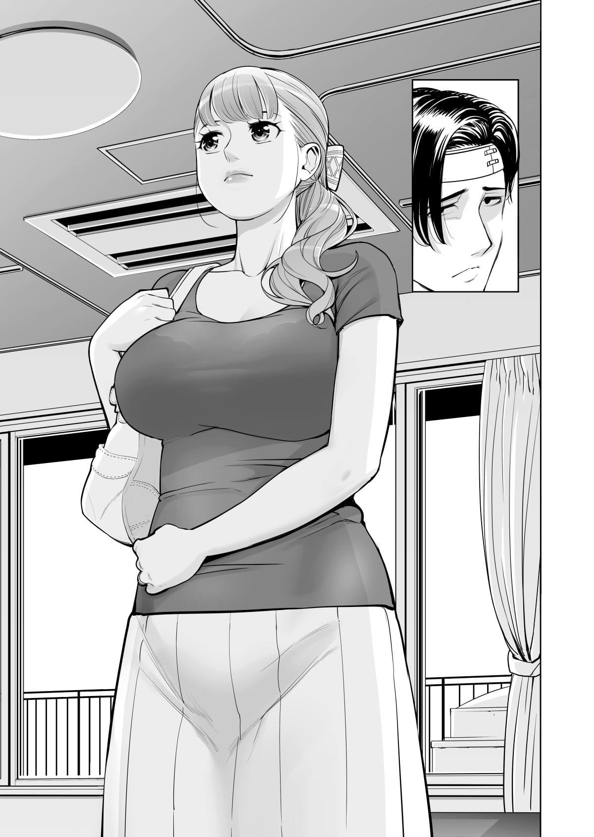Página 12 do quadrinho adulto: Esposa salvando o emprego do marido – Leia completo em XCOMICS