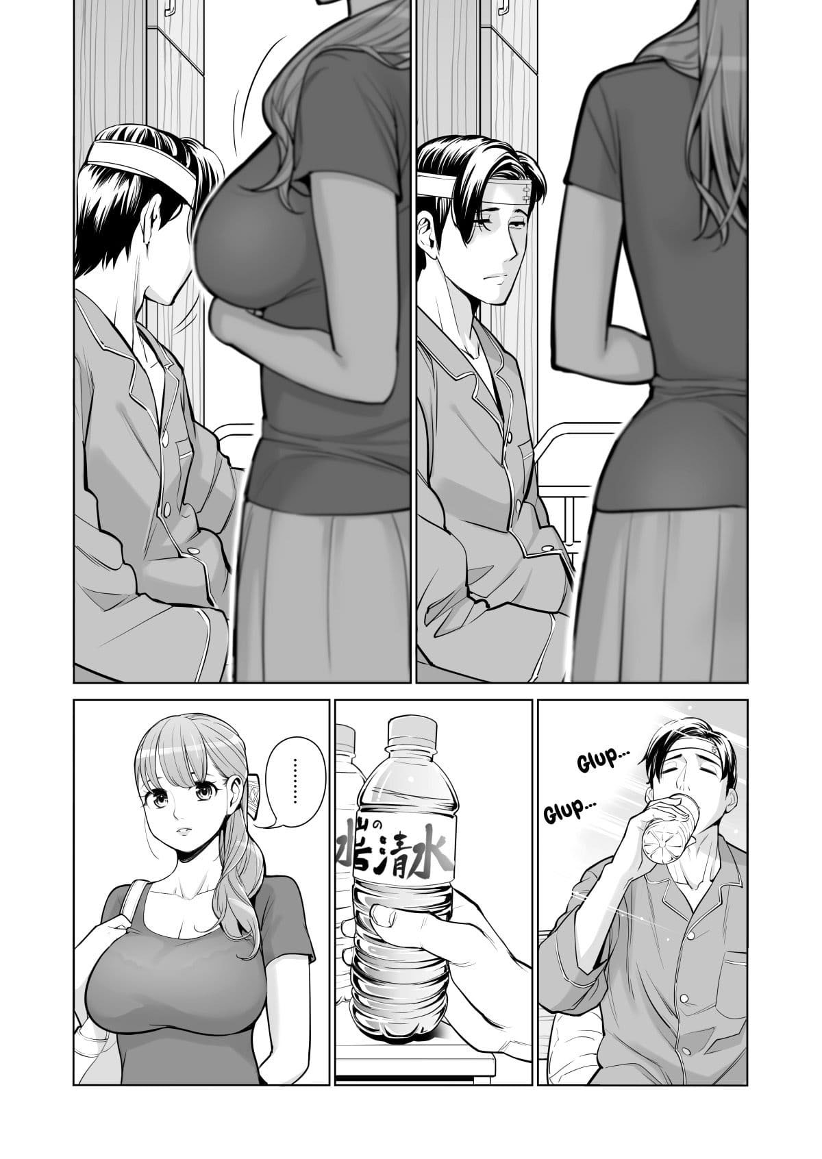 Página 13 do quadrinho adulto: Esposa salvando o emprego do marido – Leia completo em XCOMICS