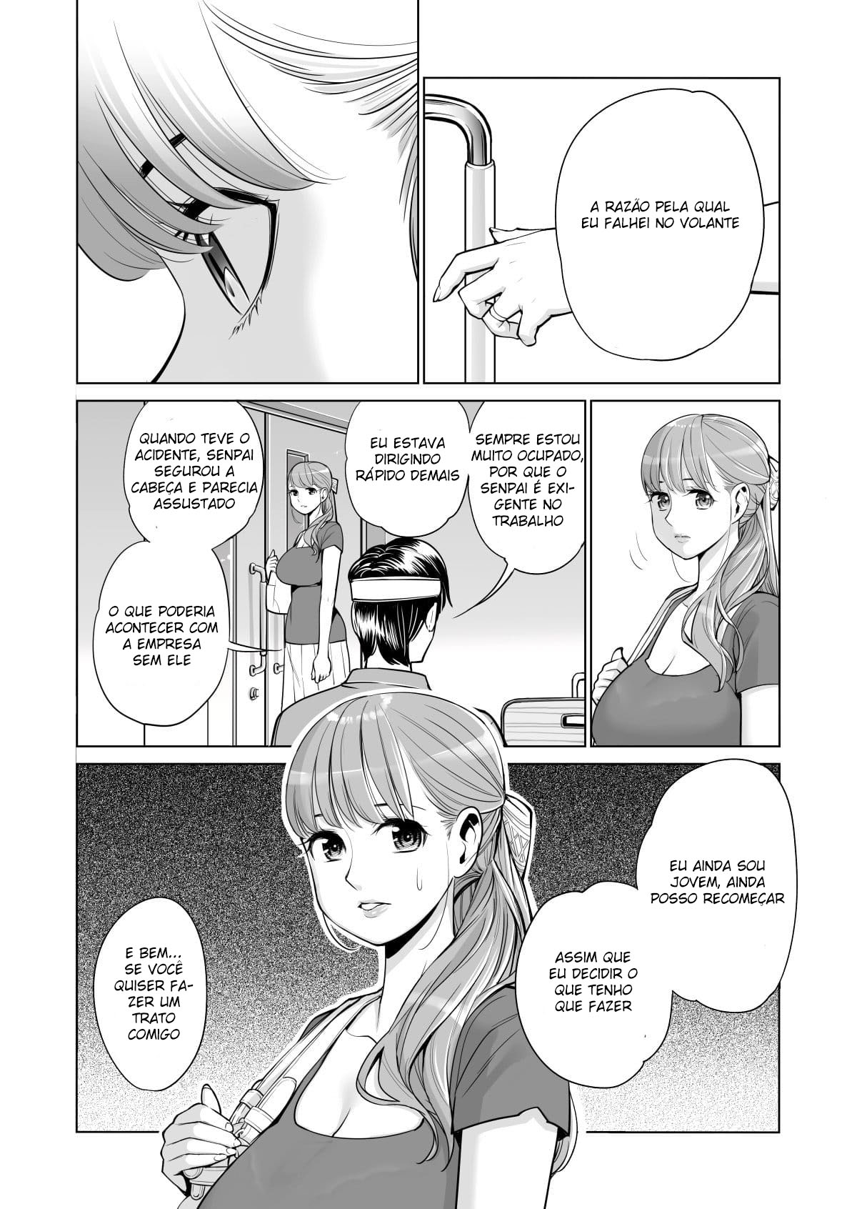 Página 17 do quadrinho adulto: Esposa salvando o emprego do marido – Leia completo em XCOMICS