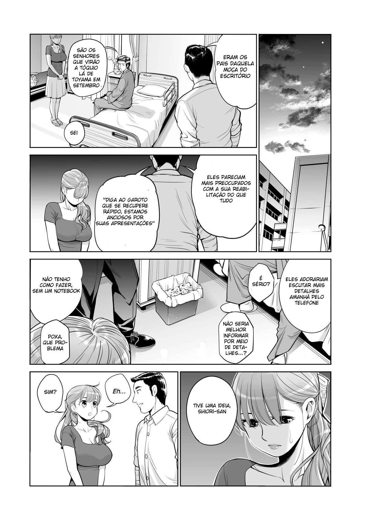Página 25 do quadrinho adulto: Esposa salvando o emprego do marido – Leia completo em XCOMICS